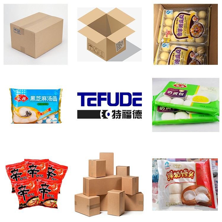 rectangular robot loading machine robot loading machine industrial robot pick and place packaging machine factory manufacturing 