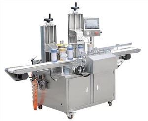 Stroje na lepenie škatúľ páskou a lepiace stroje na kartón